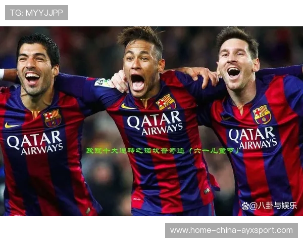 巴萨若能稳定心态，仍有夺冠潜力