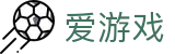 爱游戏 (AYX) 官方平台 - 中国大陆站 · AYXSPORTS入口