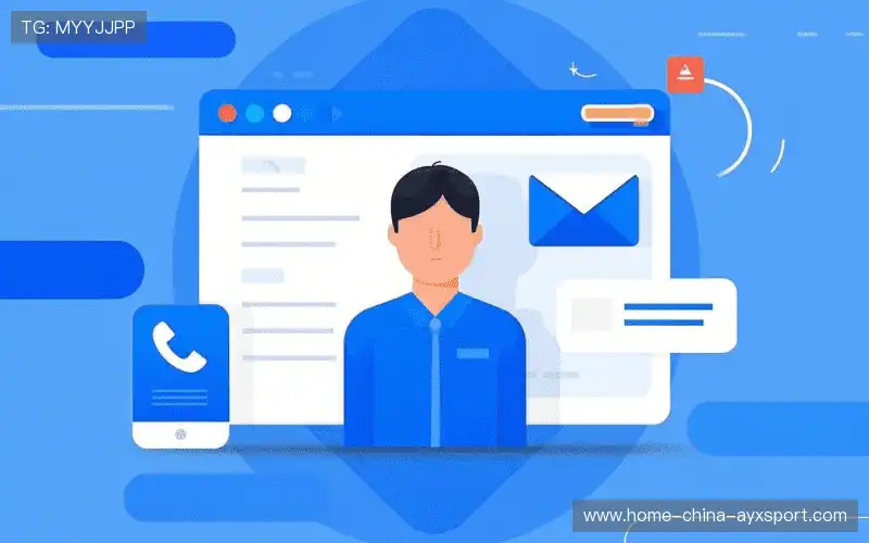 加入爱游戏体育